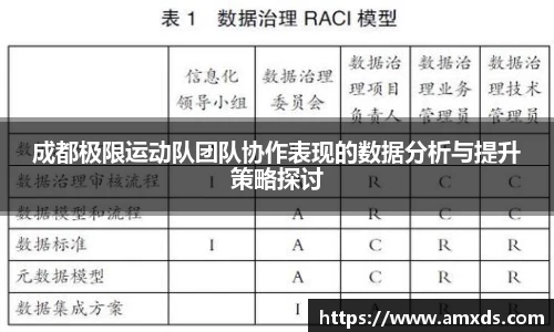 金年会jinnianhui首页