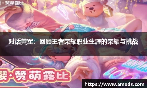 金年会jinnianhui首页