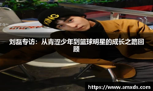 金年会jinnianhui首页